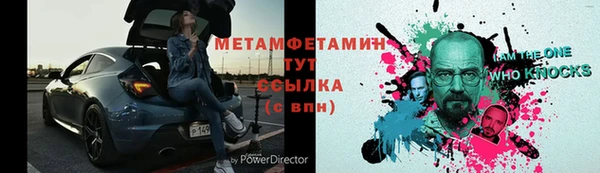 COCAINE Богданович