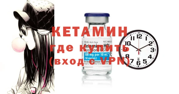 COCAINE Богданович