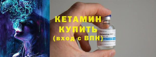 гашиш Бугульма