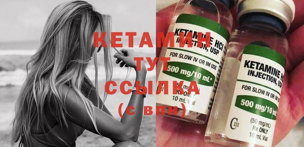 гашиш Бугульма