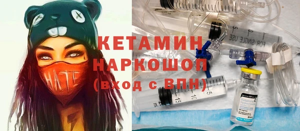COCAINE Богданович