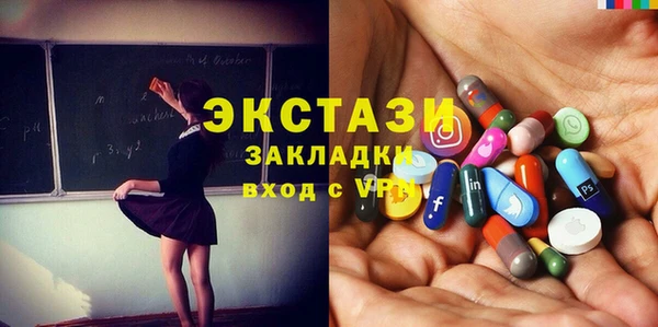 COCAINE Богданович