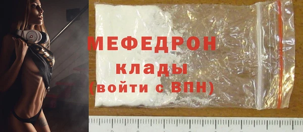 гашиш Бугульма