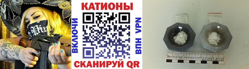 цена наркотик  Горнозаводск  Мефедрон VHQ 