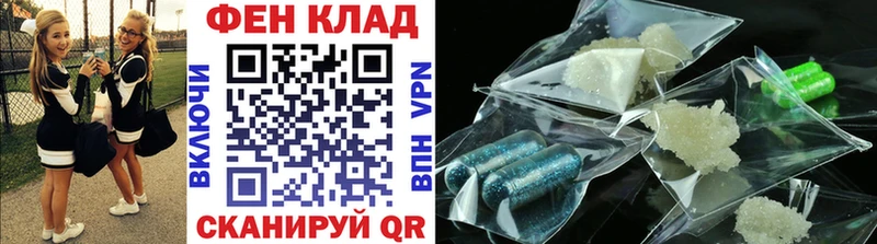 Первитин витя  Горнозаводск 